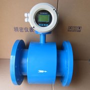 如何預防電磁流量計四氟襯里發(fā)生變形